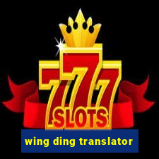 wing ding translator